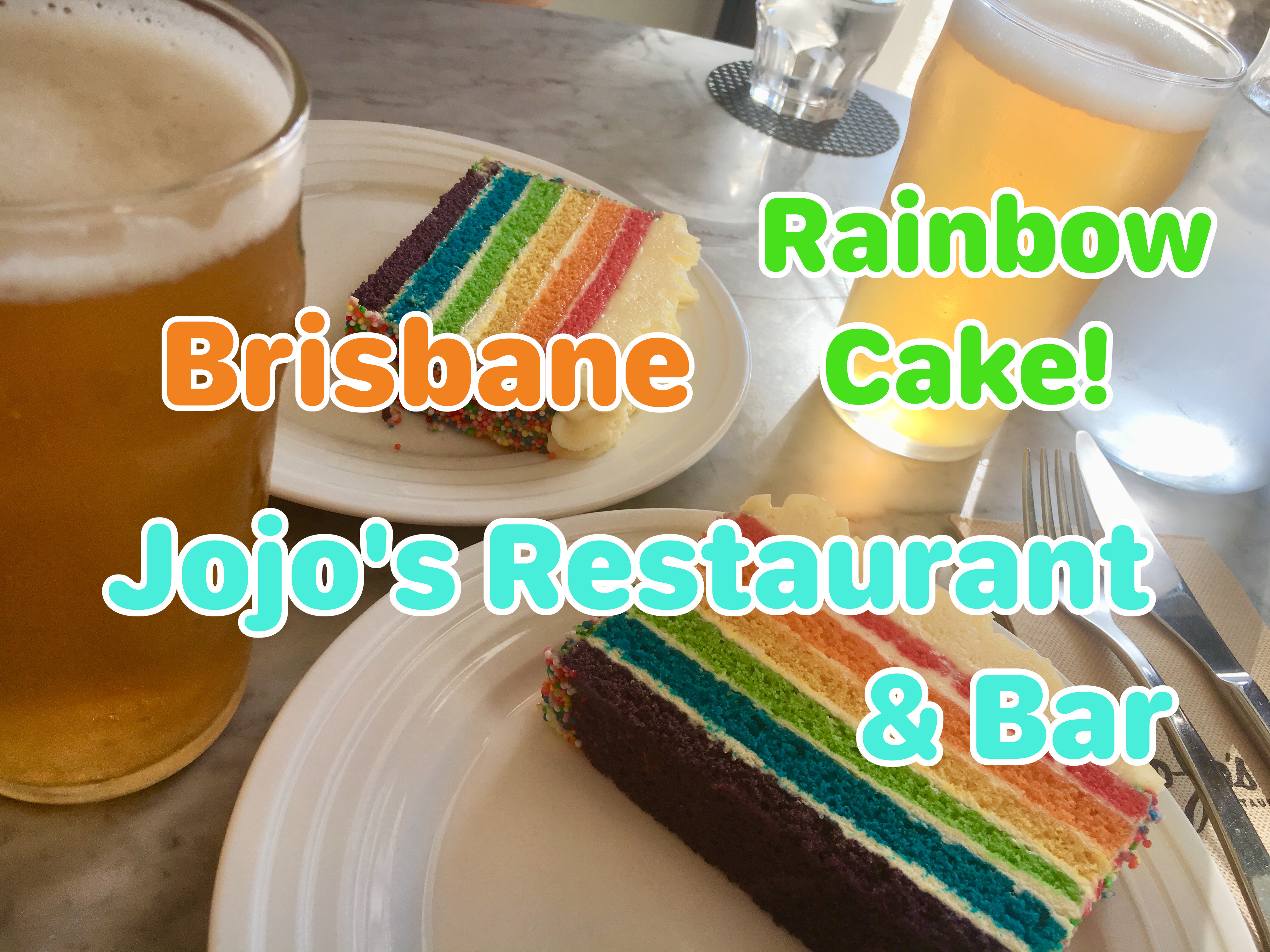 Brisbane rainbow cake review!