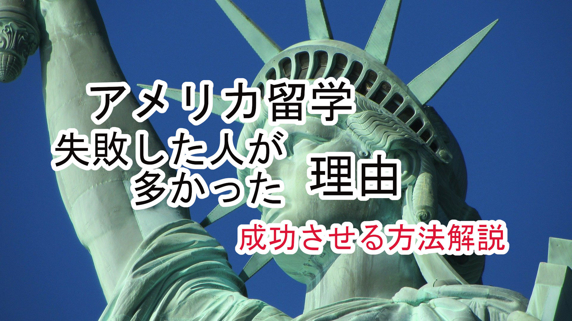 日本からのお土産で外国人が喜ぶものまとめ 経験からおすすめ10選 海外ホームステイにも お菓子 ドリンク 雑貨