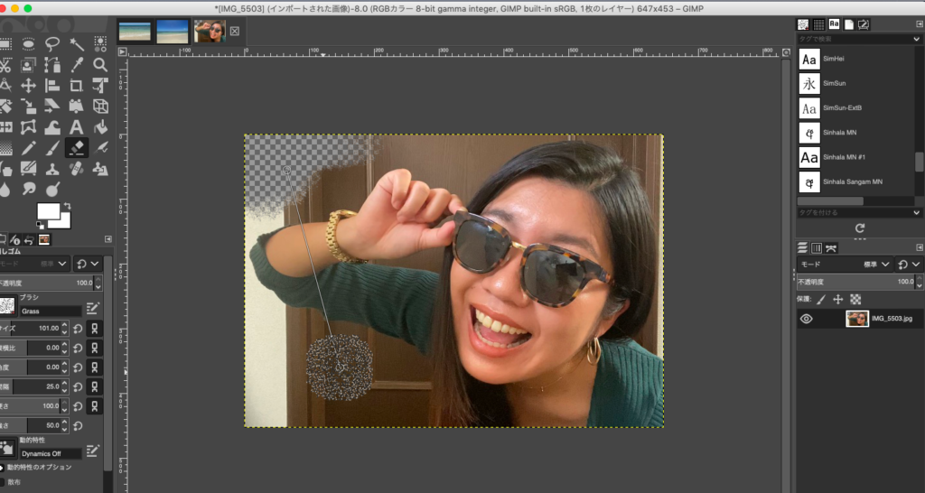 無料で画像を切り取り消去して背景を他の写真と組み合わせる方法！GIMP 