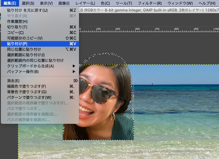 無料で画像を切り取り消去して背景を他の写真と組み合わせる方法！GIMP 